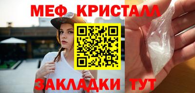 альфа пвп VHQ Котовск