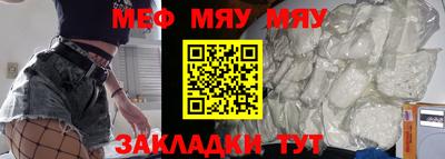 дурь Кудрово