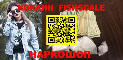 дурь Кудрово