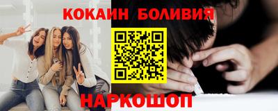 спиды Красноармейск