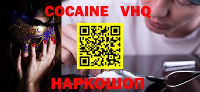 дурь Кудрово