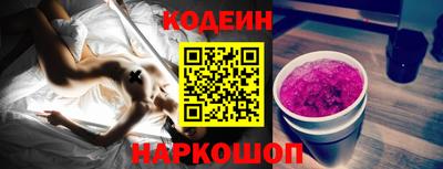 дурь Кудрово