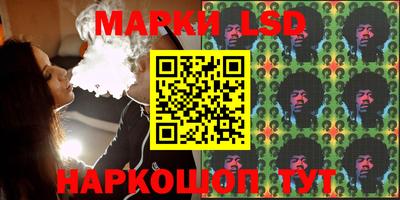 дурь Кудрово