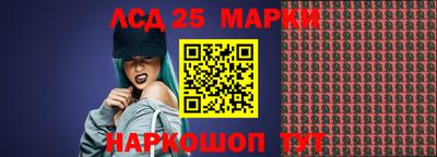синтетический гашиш Кудымкар