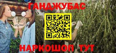 дурь Кудрово