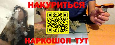 экстази Кохма