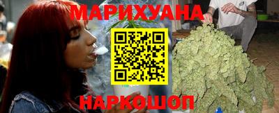 синтетический гашиш Кудымкар