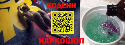 синтетический гашиш Кудымкар