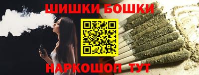 дурь Кудрово