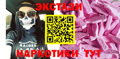 синтетический гашиш Кудымкар