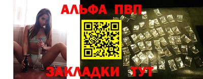 синтетический гашиш Кудымкар
