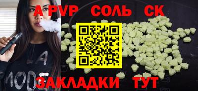 дурь Кудрово