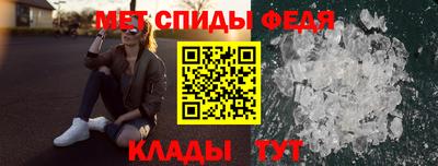 дурь Кудрово