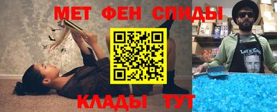 дурь Кудрово
