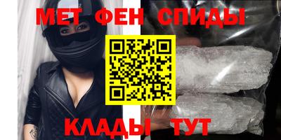 экстази Кохма