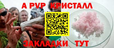дурь Кудрово