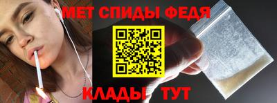 каннабис Кузнецк