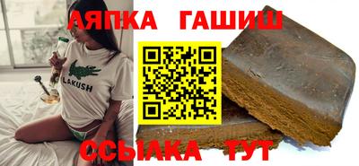 каннабис Кузнецк