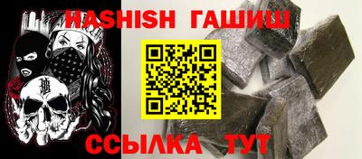 дурь Кудрово