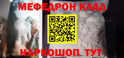 экстази Кохма