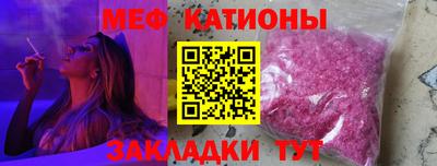 синтетический гашиш Кудымкар