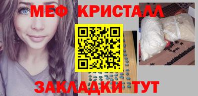 синтетический гашиш Кудымкар