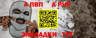 дурь Кудрово