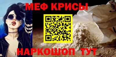каннабис Кузнецк
