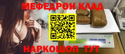 дурь Кудрово